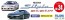 Fujimi 1/24 Inch-up Series No.024 S15 Silvia Spec R/Aero  , FUJ39350, by FUJIMI