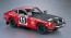 Hasegawa 1/24 DATSUN 240Z"1971 Safari Rally Winner", HAS11483, by HASEGAWA