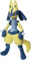 TAKARA TOMY Pokemon Plush Toy Yellow Lucario, TAK56501, by TAKARA TOMY