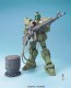 BANDAI  1/100 MG GM Sniper   Plastic Model kit, BAN67348, by BANDAI