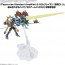 Bandai Figure-rise Standard Amplified MagnaGarurumon [Digimon Frontier], BAN25592, by BANDAI