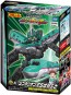 TAKARA TOMY Plarail SGX01 Shinkalion E5 Hayabusa, TAK97443, by TAKARA TOMY