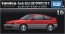 TAKARA TOMY Tomica 16 Honda Ballade Sports CR-X, TAK36435, by TAKARA TOMY