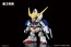 BB Senshi 401 Gundam Barbatos DX, BAN94326, by BANDAI