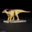 Bandai Plannosaurus Parasaurolophus, BAN67045, by BANDAI