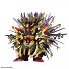 Bandai SDW HEROES Kyuki Strike Freedom Gundam, BAN20118, by BANDAI