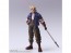 SQUARE ENIX FINAL FANTASY VII Bring Arts Cid Highwind, SQE74736, by SQUARE ENIX