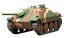 TAMIYA 1/48 Hettsua medium-term production type, TAM32511, by TAMIYA