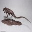 Bandai 1/32 Imaginary Skeleton Tyrannosaurus , BAN18009, by BANDAI
