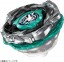 TAKARA TOMY Beyblade X CX-10 Booster Wolf Hunt, TAK97242, by TAKARA TOMY