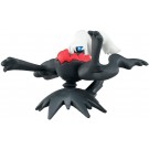 TAKARA TOMY Pokemon Moncolle MS-49 Darkrai  , TAK78682, by TAKARA TOMY