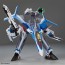 Bandai 1/100 HG VF-31J Siegfried (Hayate Immelman) [Macross Delta], BAN86961, by BANDAI