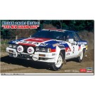 Hasegawa 1/24 Nissan 240RS (BS110) 1983 New Zealand Rally, HAS07691, by HASEGAWA