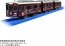 TAKARA TOMY Plarail Hankyu Railway 1000 Series Kirby, TAK99024, by TAKARA TOMY