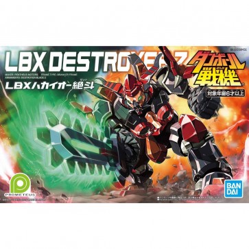 Bandai LBX DESTROYER Z (DANBALL SENKI) , BAN82300, by BANDAI