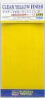 Hasegawa TRYFINISH Series CLEAR YELLOW FINISH  , HAS19392, by HASEGAWA