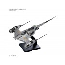 Bandai STAR WARS The Mandalorian 1/48 N-1 Star Fighter, BAN91668, by BANDAI