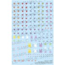 Kotobukiya 1/1 Megami Device M.S.G PUNI MOFU TU Eye Decal Set, KBY63772, by KOTOBUKIYA