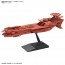 Bandai Mecha Collection "Space Battleship Yamato" Desura III, BAN16678, by BANDAI