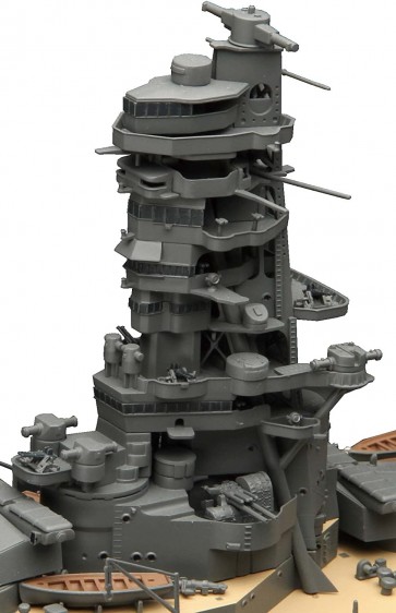 Fujimi 1/350 Ship Model Series No.7 EX-1 Former Japanese Navy Battleship Yamashiro Special Edition (Bridge), FUJ00765, by FUJIMI