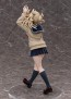Good Smile Company 1/4 My Hero Academia: Himiko Toga, GSC68249, by GOOD SMILE COMPANY