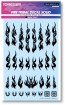 HI Q PARTS Fire Tribal Decal Solid Black (1pcs), HIQ77309, by HI Q PARTS