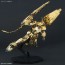 Bandai 1/144 HGUC UNICORN GUNDAM UNIT 3 FENEX (UNICORN MODE) (NARRATIVE VER.) (GOLD COATING) , BAN80870, by BANDAI