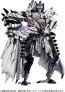 TAKARA TOMY Transformers Silver Liolaeus Prime, TAK48575, by TAKARA TOMY