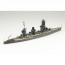 Aoshima 1/700 Waterline No.126 Japanese Navy Battleship Yamashiro, AOS02513, by AOSHIMA