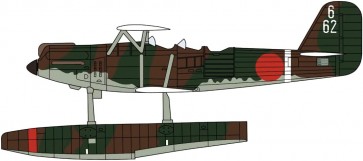 Hasegawa 1/72 Kawanishi E7K1 Type 94 Reconnaissance Seaplane #1 "Kamikawa Maru Based Aircraft" w/Catapult, HAS24311, by HASEGAWA