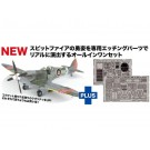 Platz 1/72 WW.II Royal Air Force Spitfire Mk.IXc Special Photo-etched Parts Included, PLZ06633, by PLATZ