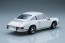 Fujimi 1/24 PORSCHE 911S COUPE '69  , FUJ26685, by FUJIMI