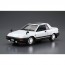 Aoshima 1/24 The Model Car No.83 Nissan HN12 Pulsar EXA '83  , AOS62722, by AOSHIMA