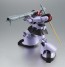 Bandai Robot Damashii <SIDE MS> MS-09 Dom ver. A.N.I.M.E. , BAN38214, by BANDAI