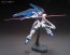 BANDAI  1/144 HGCE Freedom Gundam   Plastic Model kit, BAN67275, by BANDAI