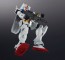 Bandai GUNDAM UNIVERSE RX-78-2 GUNDAM , BAN54901, by BANDAI