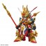 Bandai SDW HEROES Wukong Impluse Gundam , BAN15480, by BANDAI