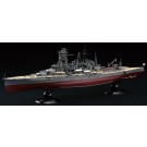 Fujimi 1/700 IJN Series No.28 JAPANESE NAVY BATTLESHIP KONGO 1945 FULL HULL MODEL, FUJ51800, by FUJIMI