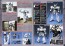 Bandai 1/35 MG Patlabor Ingram 2, BAN19693, by BANDAI