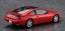 Hasegawa 1/24 Nissan Fairlady Z (Z32) 300ZX Twin Turbo 2by2 (1989), HAS11599, by HASEGAWA