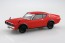 Aoshima 1/32 Raku-Pla Snap Kit No.4-RD Nissan C110 Skyline GT-R (Red), AOS04214, by AOSHIMA