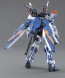 BANDAI  1/100 MG Gundam Astray Blue Frame Second Revise   Plastic Model kit, BAN09984, by BANDAI
