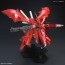 Bandai 1/144 HGUC Nightingale , BAN17873, by BANDAI