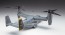 Hasegawa 1/72 MV - 22 B Osprey Plastic Kit  , HAS15715, by HASEGAWA