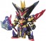 Bandai SD Sangoku Soketsuden Dian Wei Master Gundam , BAN83024, by BANDAI