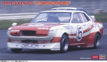 Hasegawa 1/24 TOYOTA CELICA 1600GT 1973 JAPAN GRAND PRIX, HAS05918, by HASEGAWA