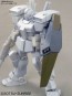 1/144 HGUC 126 RGM-86R GM III  BANDAI Plastic kit, BAN03965, by BANDAI