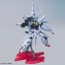 BANDAI  1/100 MG Providence Gundam Premum edition   Plastic Model kit, BAN71669, by BANDAI