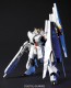 1/144 HGUC FA - 93 HWS ν "Nu" Gundam (equipped with heavy weapon system)  Plastic Kit, BAN73971, by BANDAI