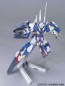 BANDAI  1/144 HG Avalanche Exia Dash   Plastic Model kit, BAN32784, by BANDAI